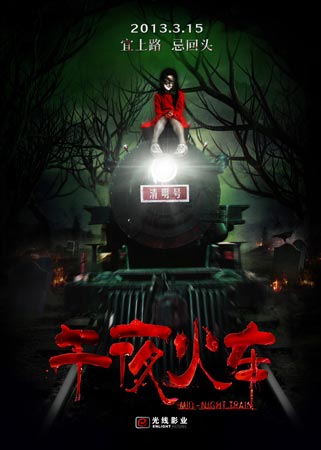 哪里可以制作迈阿密大学文凭毕业证